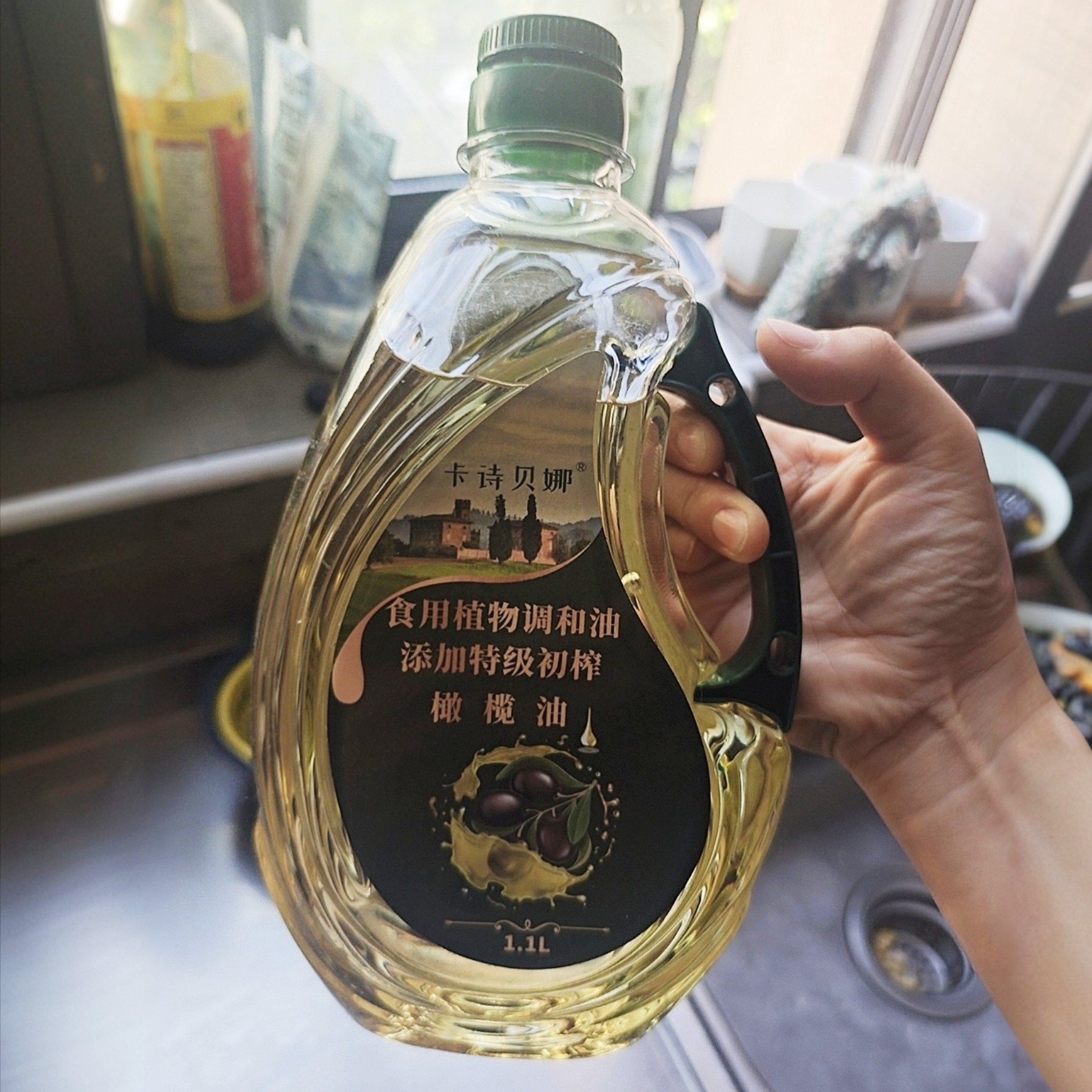 卡诗贝娜添加特级初榨橄榄油烘焙正品食用油商用家用炒菜桶装植物