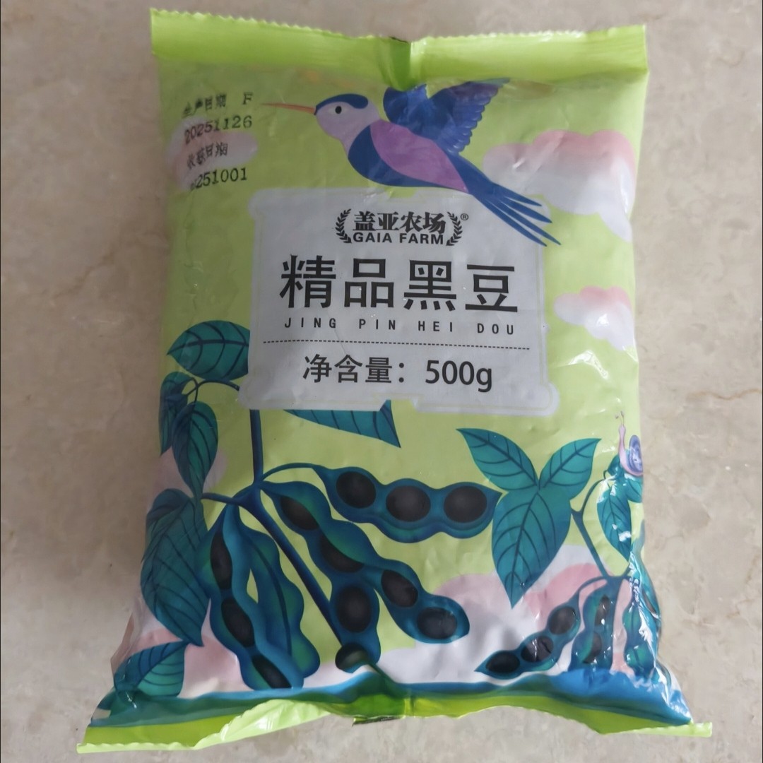 新品盖亚农场精品黑豆袋装豆香浓郁软糯清香营养美味健康五谷杂粮