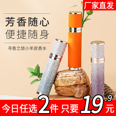 我大牌正品官方旗舰店学生04