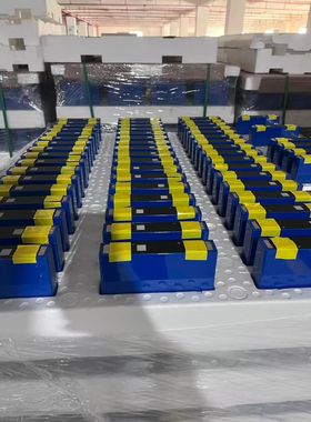 ND时代全新103.2三元 麒麟电芯   支持快充 尺寸，34-173-120