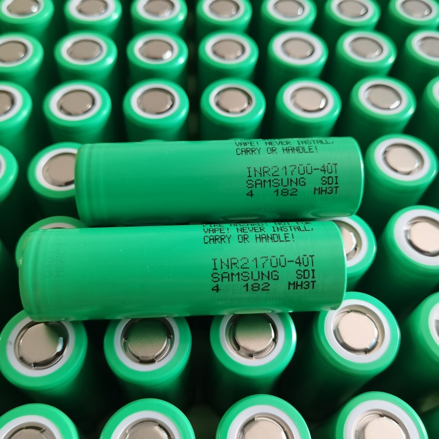 三星全新四代21700-40T高倍率35A放电容量4000动力电芯另有50S