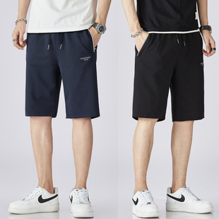 抽绳口袋纯棉运动短裤男五分裤夏季薄款宽松跑步篮球休闲裤子外穿