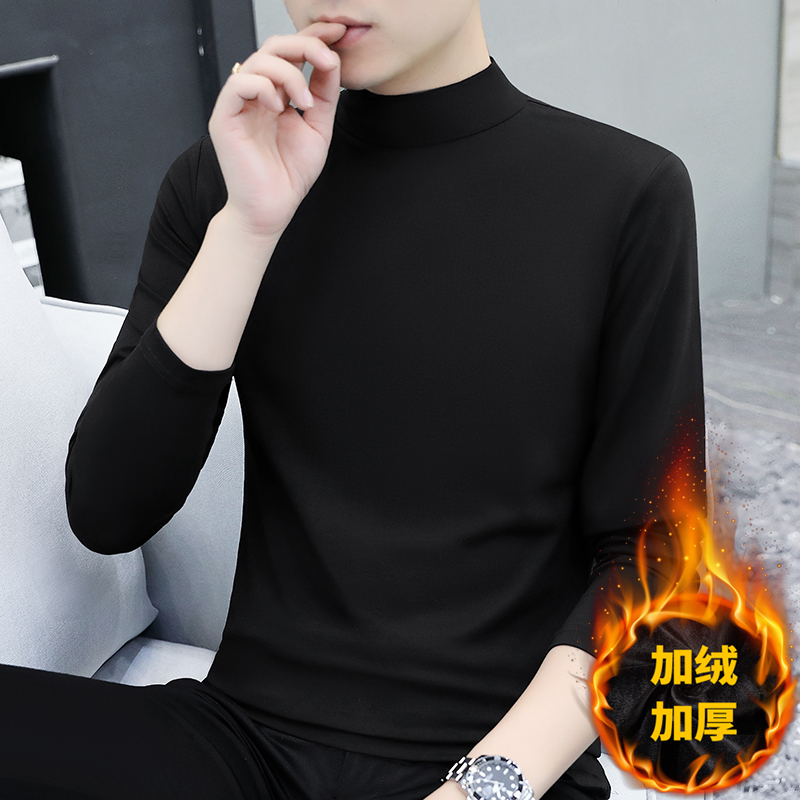 纯棉半高领加绒打底衫男长袖t恤