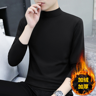 男士加绒加厚半高领保暖打底衫中领上衣纯棉秋冬防寒长袖男装内衣
