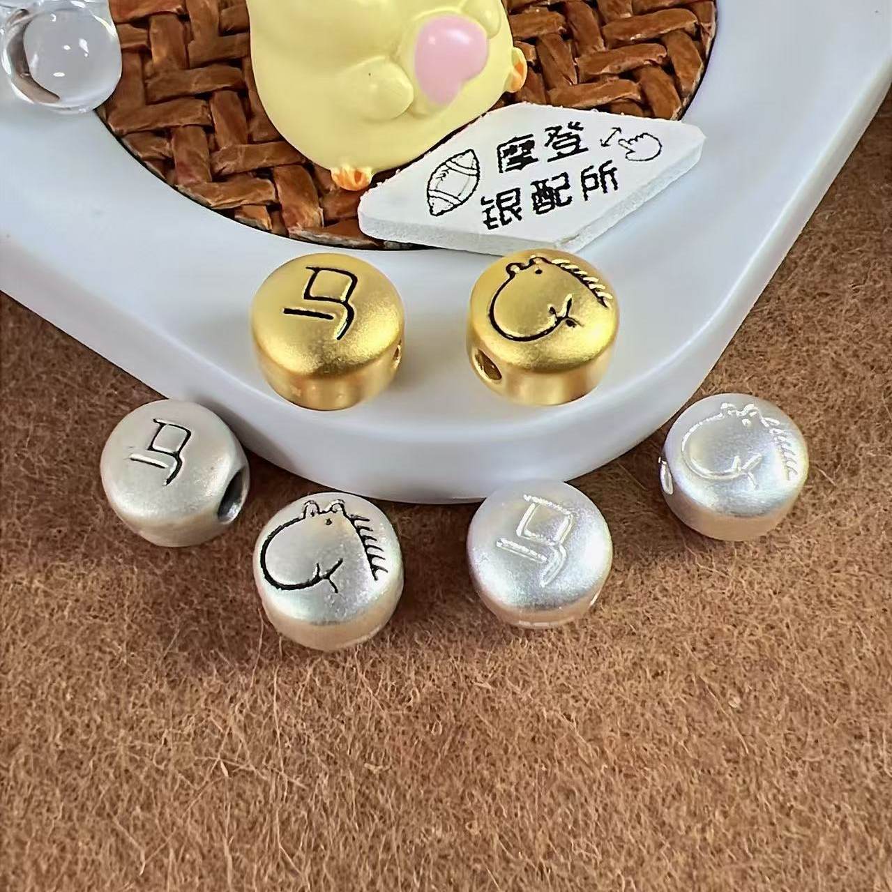 足银999生肖马转运珠纯银配件手作diy编绳隔珠圆珠本命年串珠配件,饰品/流行首饰/时尚饰品新,其他DIY饰品配件,淘宝优惠券,粉丝福利购,淘宝优惠卷