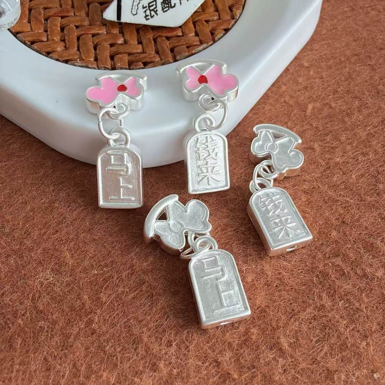 999足银纯银本命年生肖马吊坠手工diy编绳项链马上钱来挂件银饰品,饰品/流行首饰/时尚饰品新,其他DIY饰品配件,淘宝优惠券,粉丝福利购,淘宝优惠卷