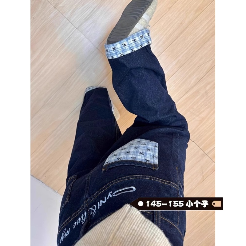 小个子格子拼接深蓝色牛仔裤女新款设计感蝴蝶结宽松显瘦阔腿裤子