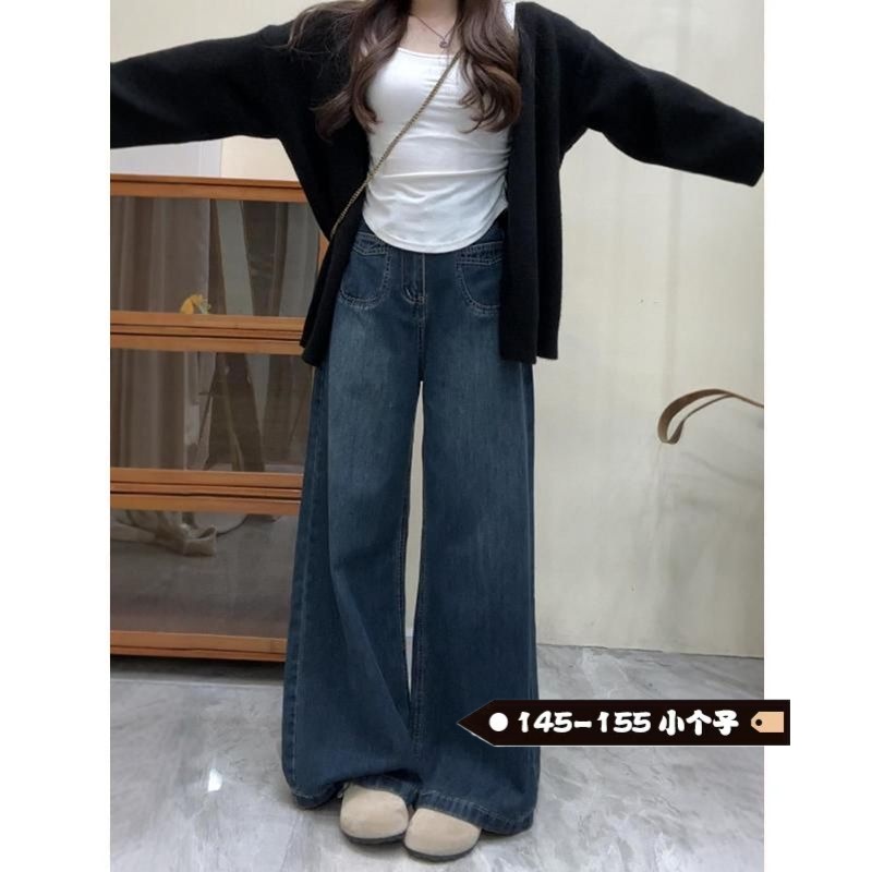 小个子美式复古阔腿牛仔裤女