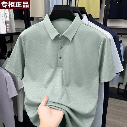 鄂尔多斯市夏季男士冰丝t恤翻领爸爸POLO衫中年男式短袖T恤宽松爷