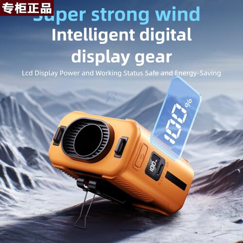 德国进口Cross-border summer new USB power bank flashlight wa