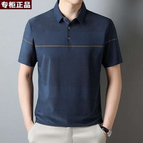鄂尔多斯市爸爸夏装中老年男士短袖棉t恤翻领男式POLO衫上衣宽松