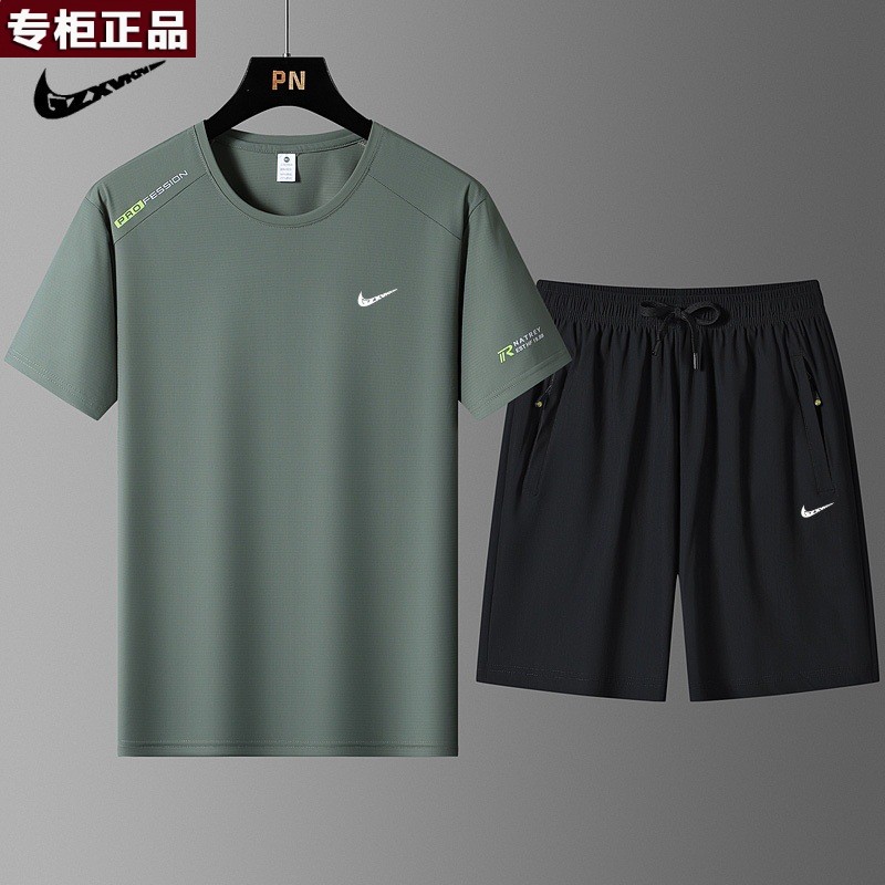 奥莱官方旗舰店唯品会2025夏季冰丝短袖短裤男女同款圆领冰丝速干