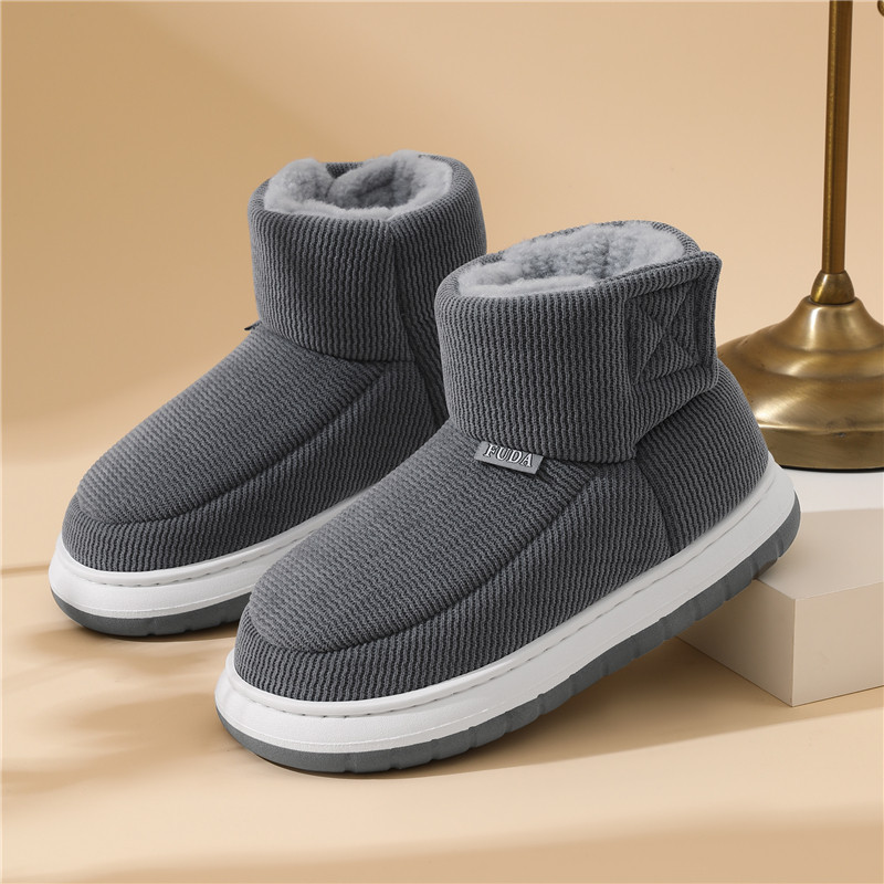冬季加绒加厚男士高帮保暖棉鞋居家外穿包跟老人防滑厚底女棉拖鞋