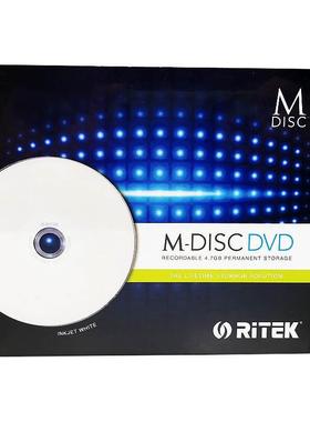 铼德ritek千年mdisc光盘dvd-r空白刻录光盘4.7g档案级dvd碟片单片