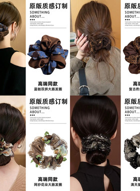丸子头秋冬大肠发圈女2026新款高级感头花发绳扎头发皮筋发绳头饰