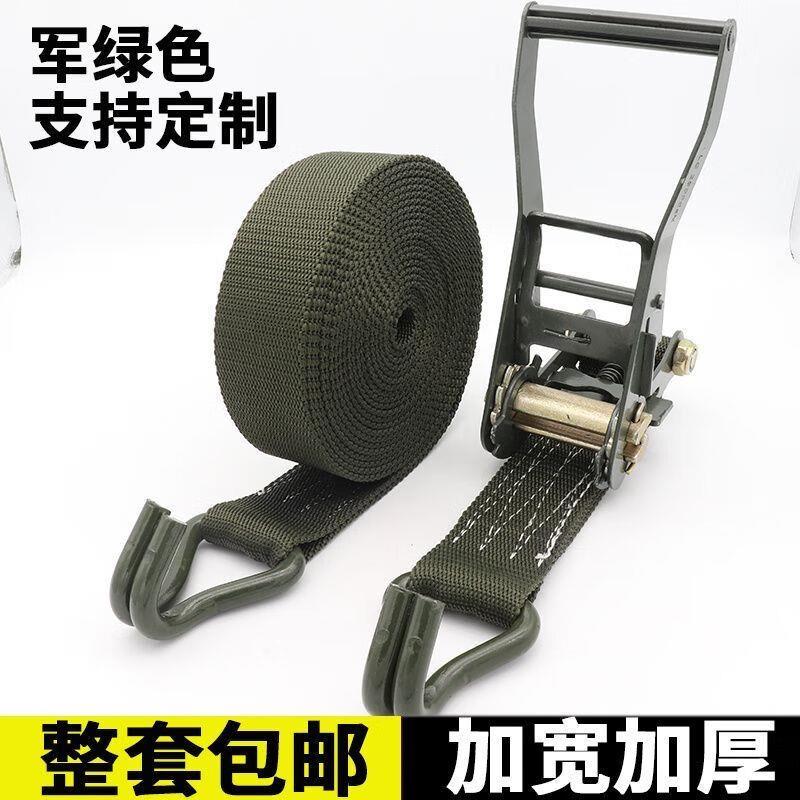 茅十八货物捆绑带紧绳器拉紧器车用固定收紧绳绷带适合货车使用 5