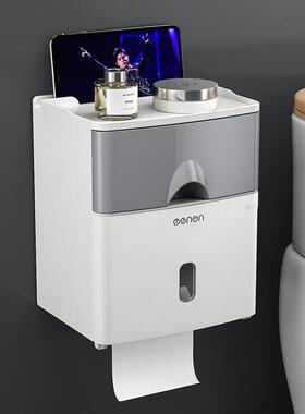 梦妮(MENGNI)卫生间纸巾盒双层收纳厕所抽纸盒大号多功能免打孔壁