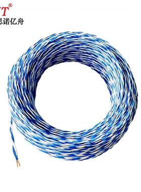 思诺亿舟(SNIT)SN-BW100-2C 两芯蓝白电话线 0.5无氧铜双绞电话线