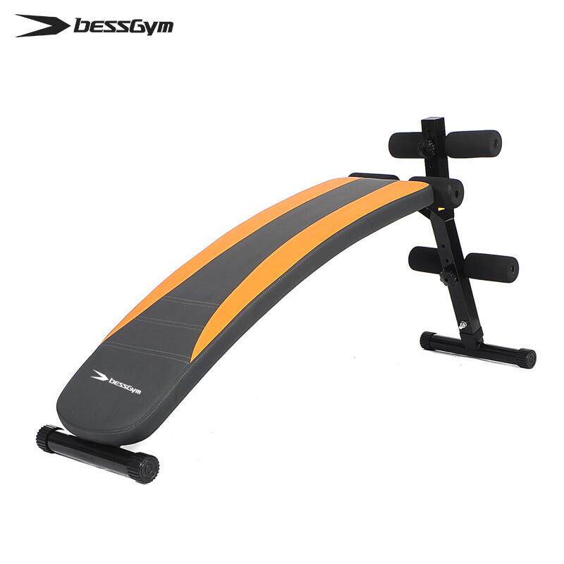 必动(BESSGYM)仰卧板腹肌板仰卧起坐板健腹板家用收腹机收腹