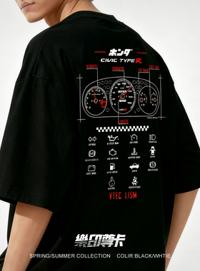 EK9仪表T恤CIVIE思域短袖TYPE-R主题汽车文化衫男女圆领棉质上衣