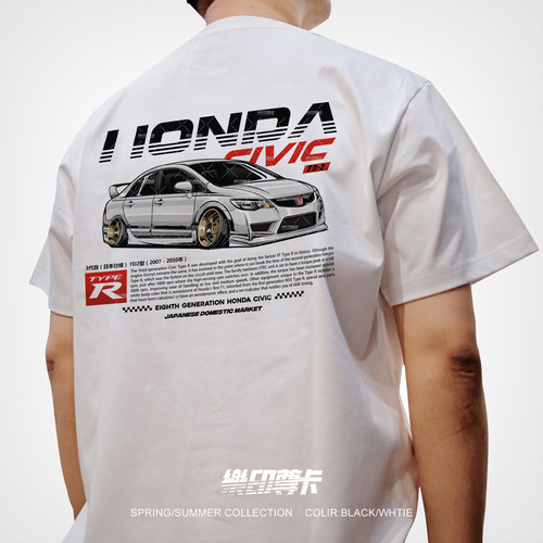 思域T恤JDM短袖改装车T恤