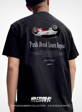 GR丰田社长Yaris短袖雅力士T恤拉力赛反车恶搞T恤JDM服饰Morizo