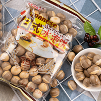 農(nóng)夫山莊懷舊飽腹零食水泡餅干