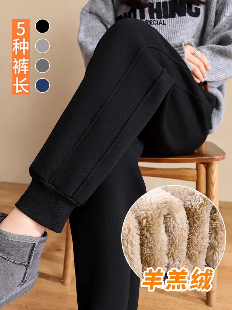 加绒运动裤女秋冬季大码胖mm加厚卫裤束脚防风羊羔绒一条过冬裤子