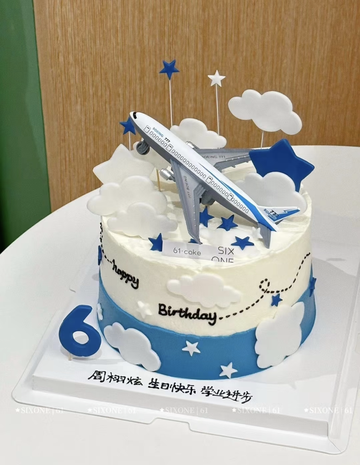 男孩飞机主题生日蛋糕装饰铁艺合金小飞机模型工艺品烘焙装饰配件
