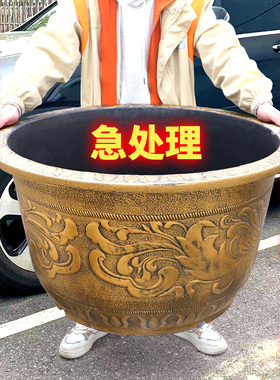 特大号塑料花盆加厚耐用树脂户外大口径种果树铁树荷花睡莲养鱼盆