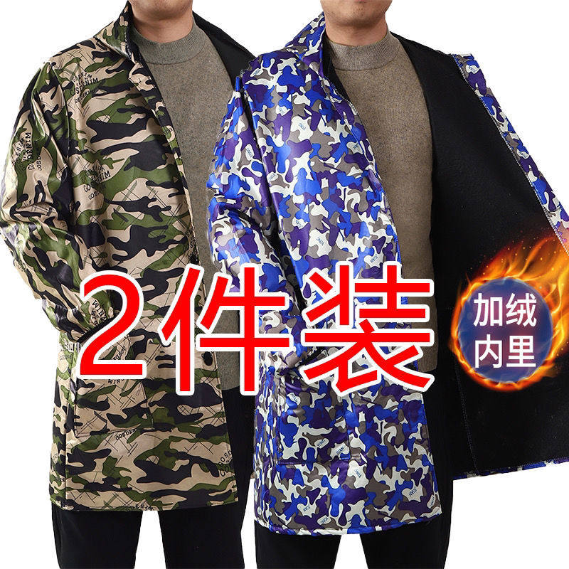 加绒工作服罩衣男成人加厚保暖外套劳保服迷彩蓝大褂长袖耐脏工装