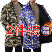 加绒工作服罩衣男成人加厚保暖外套劳保服迷彩蓝大褂长袖 耐脏工装