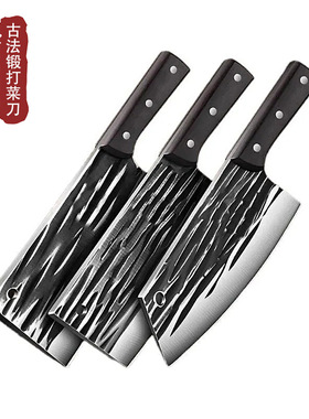 阳江菜刀家用斩切两用刀具厨房锋利片刀菜肉官方旗舰店切肉切蔬菜