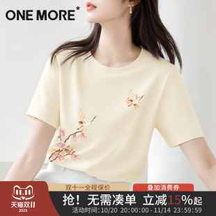 新中式 one 抗菌正肩半袖 t恤女夏2025新款 轻国风上衣Y more国风短袖