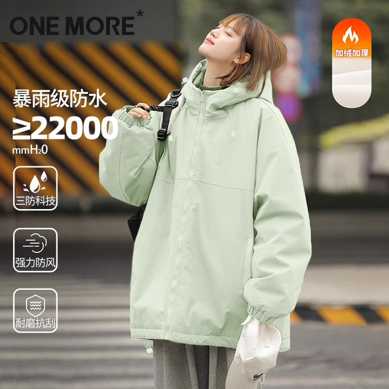 one more山系加绒棉服外套女秋冬季2025新款防水登山服工装夹克S