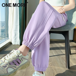 小個子休閑衛褲 one 紫色九分褲 2025新款 more束腳運動褲 子女秋季