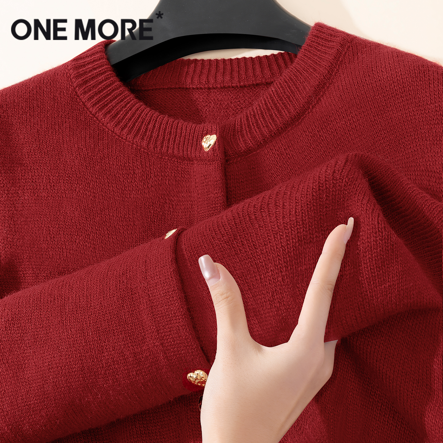 onemore红色针织开衫女今年流行