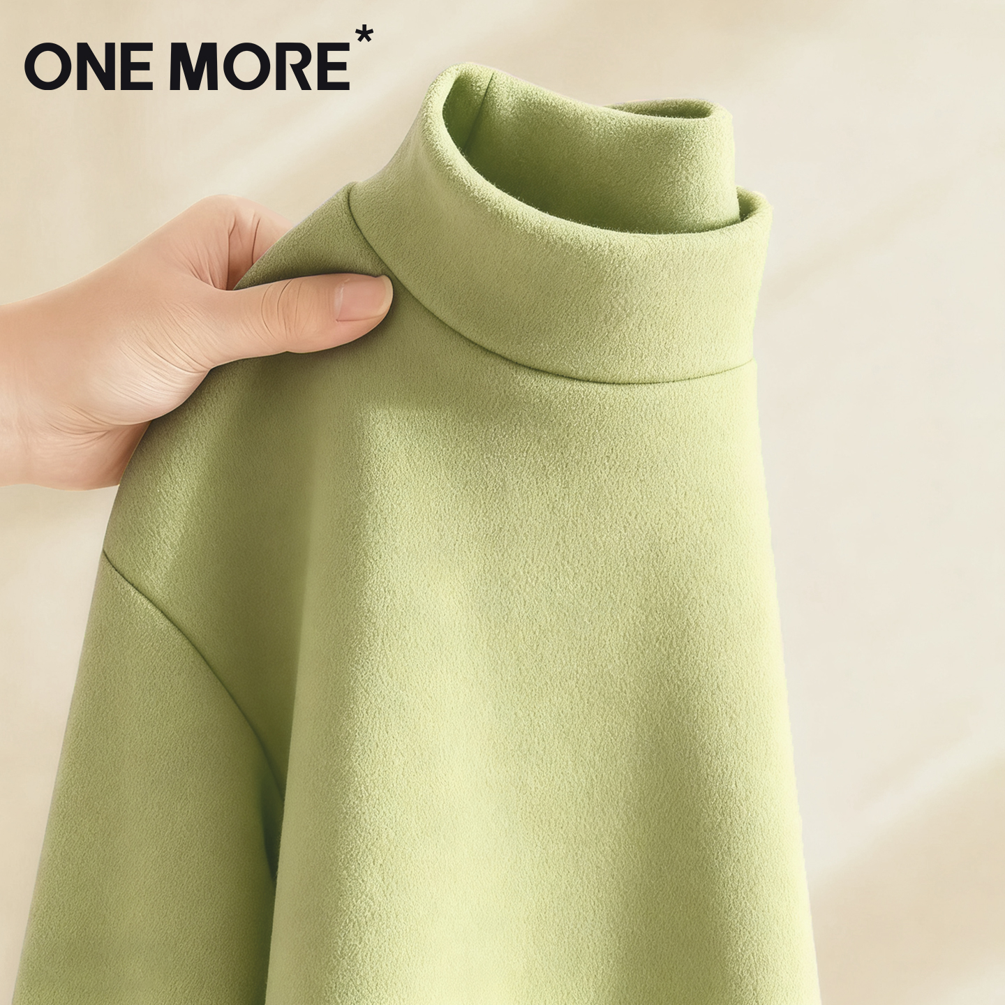 绒德打底衫保暖加绒半高领上衣
