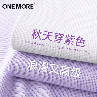 onemore紫色翻领卫衣女polo领