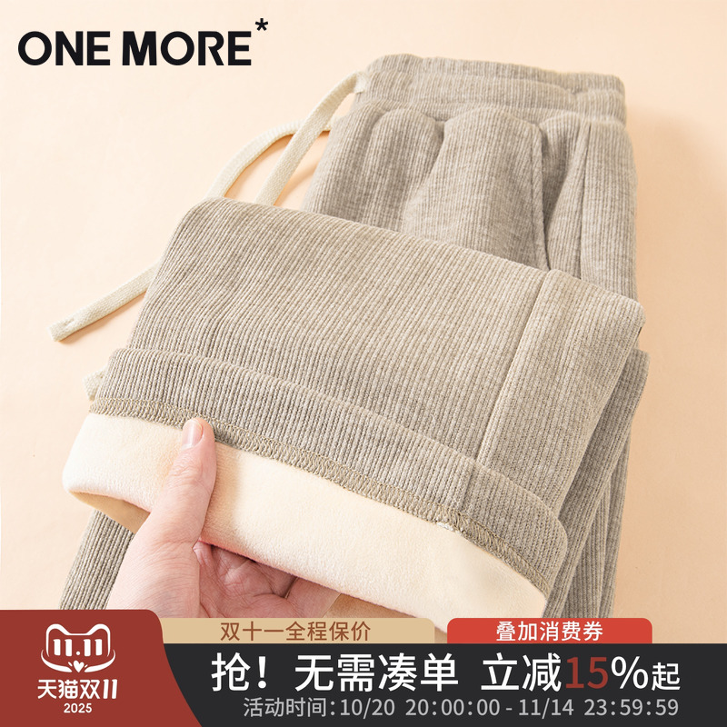 onemore加绒裤子女秋冬2025新款