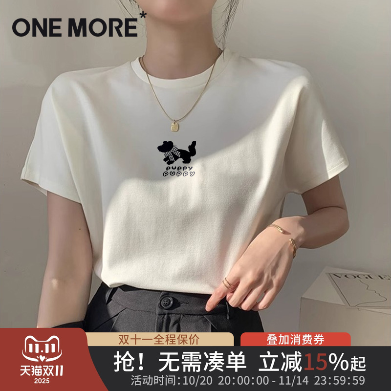 白色短袖t恤女纯棉半袖正肩上衣