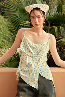 Shiitake 鹅黄色蓝色碎花层叠吊带上衣