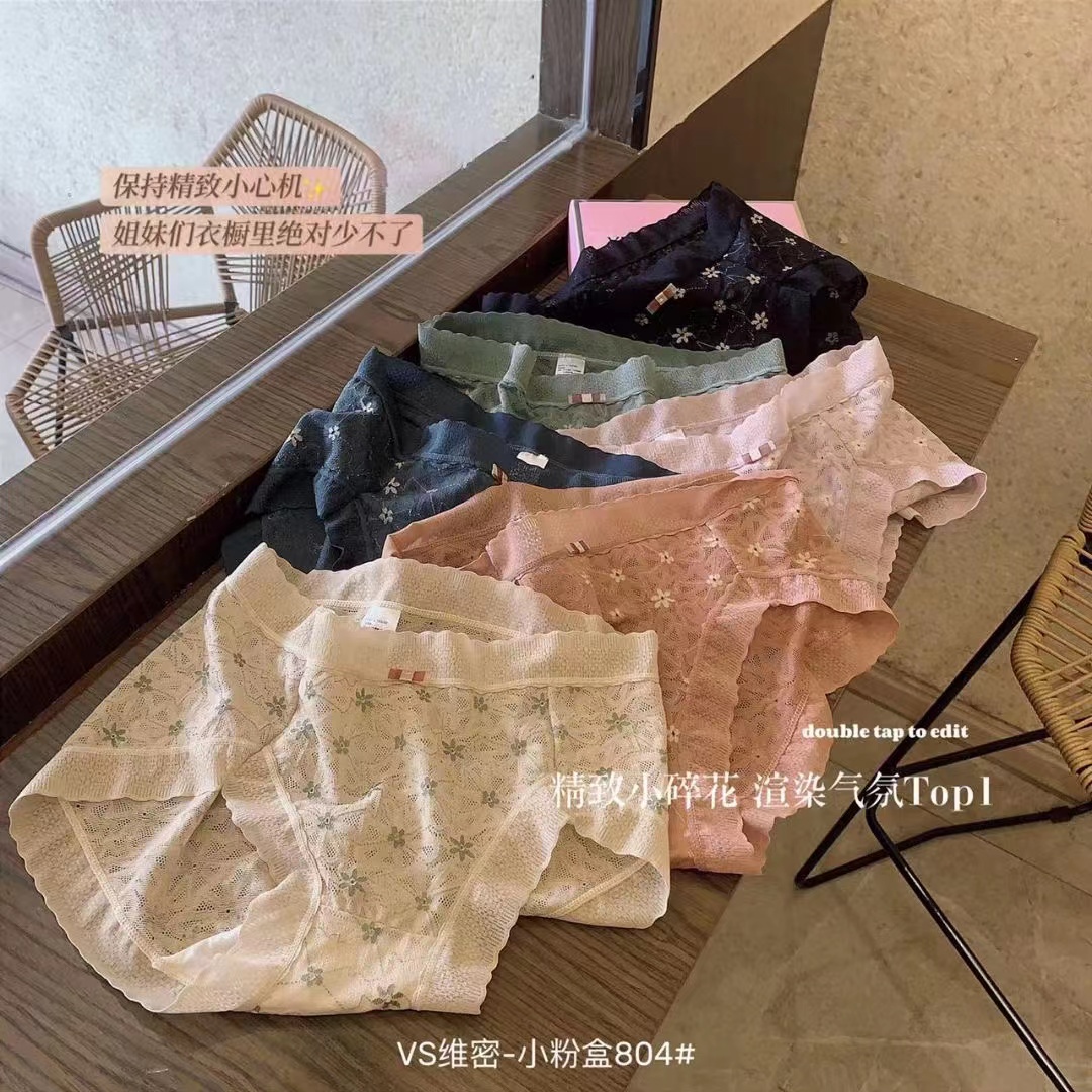 高品质性感蚕丝小翠花蕾少女甜美