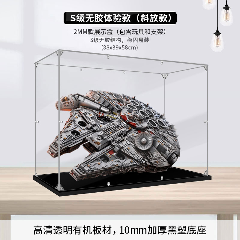 千年隼国产巨大型星球大战系列成人积木高难度拼装男孩玩具礼物