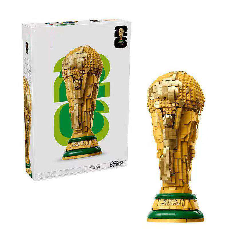 2026新款中国积木FIFA世界杯奖杯大力神杯男孩子拼装积木玩具模型图片