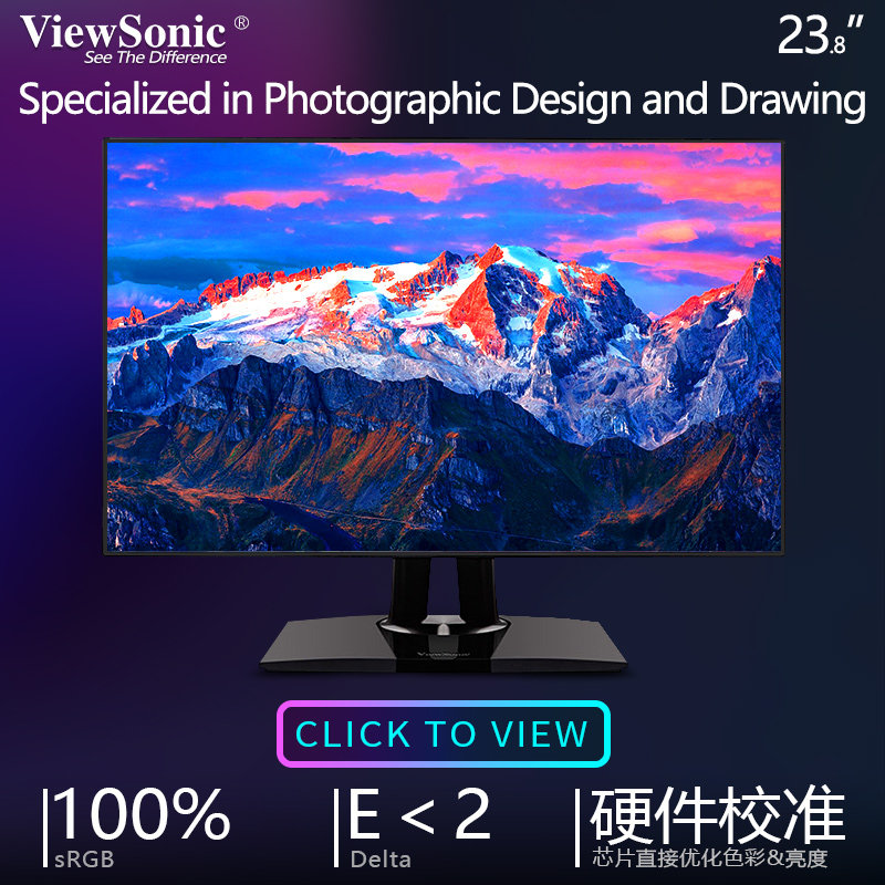 ViewSonic 23.8 inch iPS major Photography Drafting Draw design painting support Hardware VP2468 No Borders monitor 1080P Resolving power 24in the Computer Hardware/Monitor/Computer Peripherals , Monitor  category - from Buy2taobao.com to provide professional Taobao agent buy service