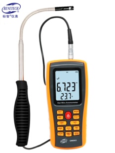 标智GM8903热敏式风速仪风量仪高精度微风测量仪热线测风仪风速计