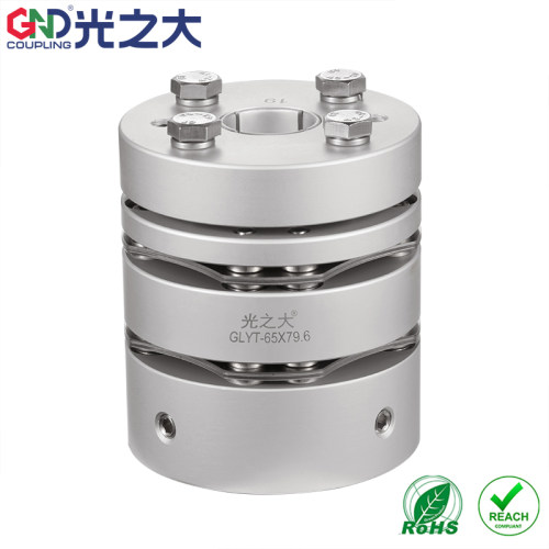 光之大GLYT铝合金膜片胀套联轴器步进伺服电机丝杆CPSWSMK连轴器