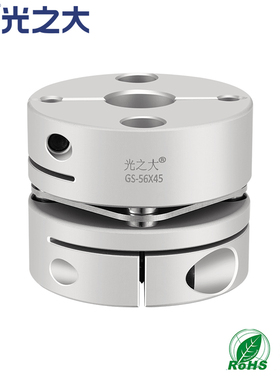GS膜片联轴器GCPS连轴器步进伺服电机扭矩刚性梅花滑块弹性连轴器