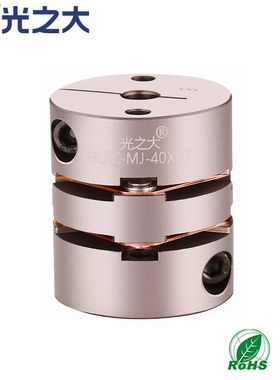 GLFC-MJ聚酰亚胺双膜片铆钉联轴器步进伺服电机滚珠丝杆扭矩弹性